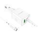 МЗП Borofone BN7 PD20W+QC3.0 (1USB-A/1C) + кабель Type-C to Type-C 75035 фото 3