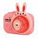 Фотокамера-генератор мильних бульбашок 9996 Children's camera 79522 фото 1
