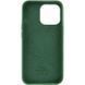 Чохол Silicone case (AAA) with Magsafe and Animation для Apple iPhone 13 Pro (6.1") 51654 фото 3