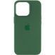 Чохол Silicone case (AAA) with Magsafe and Animation для Apple iPhone 13 Pro (6.1") 51654 фото 2