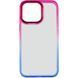 Чохол TPU+PC Fresh sip series для Apple iPhone 13 Pro (6.1") 55234 фото 2