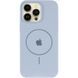 Чохол Silicone Case Full Protective (AA) V2 with MagSafe для Apple iPhone 14 Pro Max (6.7") 80658 фото 2