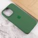 Чохол Silicone case (AAA) with Magsafe and Animation для Apple iPhone 13 Pro (6.1") 51654 фото 7