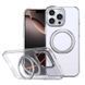 Чохол TPU+PC Empire with MagSafe and Ring для Apple iPhone 14 Pro (6.1") 78841 фото 1