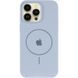 Чохол Silicone Case Full Protective (AA) V2 with MagSafe для Apple iPhone 16 Pro Max (6.9") 80664 фото 3