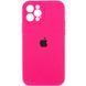 Чохол Silicone Case Full Camera Protective (AA) для Apple iPhone 12 Pro Max (6.7") 42253 фото 1