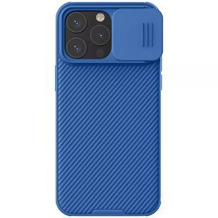 Карбонова накладка Nillkin CamShield Pro Magnetic для Apple iPhone 15 Pro (6.1") 66040 фото