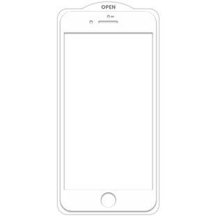 Захисне скло SKLO 5D (тех.пак) для Apple iPhone 7 plus / 8 plus (5.5") 39542 фото