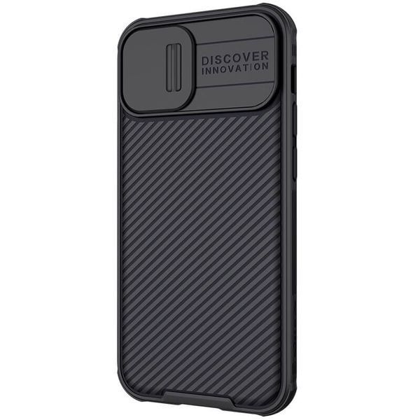Карбонова накладка Nillkin CamShield Pro Magnetic для Apple iPhone 14/13 (6.1") 52078 фото