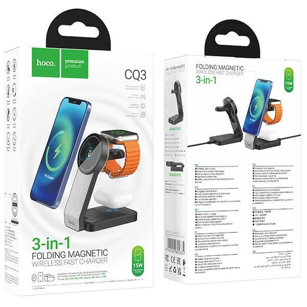 БЗП Hoco CQ3 Motorcycle 3in1 71104 фото