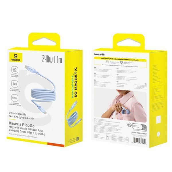 Дата кабель Baseus PicoGo Magnetic Liquid Silicone Type-C to Type-C 240W (1m) (P10376800) 76491 фото