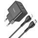 МЗП Hoco N29 PD35W (2USB-C) + кабель Type-C to Lightning 67279 фото 2