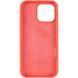 Чохол Silicone Case Full Protective (AA) для Apple iPhone 15 Pro Max (6.7") 65420 фото 3