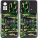 Ударостійкий чохол Camshield Serge Ring Camo для Xiaomi Poco X4 Pro 5G 54667 фото 1