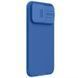 Карбонова накладка Nillkin CamShield Pro Magnetic для Apple iPhone 15 Pro (6.1") 66040 фото 3