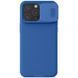 Карбонова накладка Nillkin CamShield Pro Magnetic для Apple iPhone 15 Pro (6.1") 66040 фото 1
