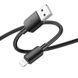 Дата кабель Hoco X96 Hyper USB to Lightning 12W (0.25m) 71268 фото 3