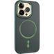 Шкіряний чохол SnapCase with MagSafe для Apple iPhone 15 Pro Max (6.7") 75478 фото 1