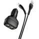 АЗП Hoco Z36 Leader 2.4A (2USB-A) + кабель USB to MicroUSB 40797 фото 2
