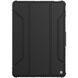 Уцінка Чохол-книжка Nillkin Bumper Pro для Xiaomi Pad 6 / Pad 6 Pro (11") 68277 фото 1