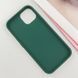 TPU чохол Bonbon Metal Style with MagSafe для Apple iPhone 15 (6.1") 69524 фото 2