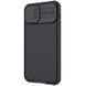 Карбонова накладка Nillkin CamShield Pro Magnetic для Apple iPhone 14/13 (6.1") 52078 фото 3
