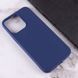 Силіконовий чохол Candy для Apple iPhone 14 Pro Max (6.7") 57259 фото 3