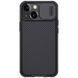 Карбонова накладка Nillkin CamShield Pro Magnetic для Apple iPhone 14/13 (6.1") 52078 фото 1