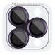 Захисне скло Metal Classic на камеру (у упак.) для Apple iPhone 14 Pro (6.1") / 14 Pro Max (6.7") 55940 фото 1