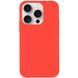 Чохол Silicone Case Full Protective (AA) NO LOGO для Apple iPhone 13 Pro (6.1") 72452 фото 1