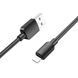 Дата кабель Hoco X96 Hyper USB to Lightning 12W (0.25m) 71268 фото 2