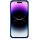 Карбонова накладка Nillkin CamShield Pro Magnetic для Apple iPhone 15 Pro (6.1") 66040 фото 5