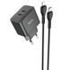 МЗП Hoco N29 PD35W (2USB-C) + кабель Type-C to Lightning 67279 фото 1