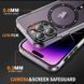 Чохол TPU+PC Colorful with MagSafe для Apple iPhone 14 Pro (6.1") 65147 фото 7