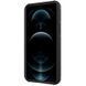 Карбонова накладка Nillkin CamShield Pro Magnetic для Apple iPhone 14/13 (6.1") 52078 фото 5