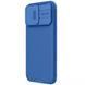 Карбонова накладка Nillkin CamShield Pro Magnetic для Apple iPhone 15 Pro (6.1") 66040 фото 2