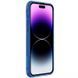 Карбонова накладка Nillkin CamShield Pro Magnetic для Apple iPhone 15 Pro (6.1") 66040 фото 4