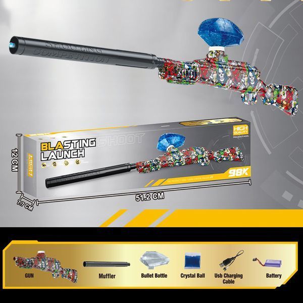Уцінка Гвинтівка на гідрогелевих кульках (орбізах) 98K Blasting Launch 79749 фото