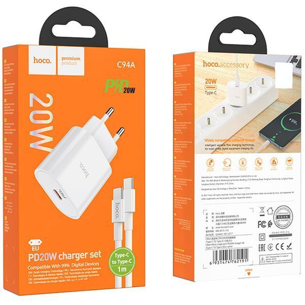 МЗП Hoco C94A Metro PD20W (1USB-C) + кабель Type-C to Type-C 71185 фото