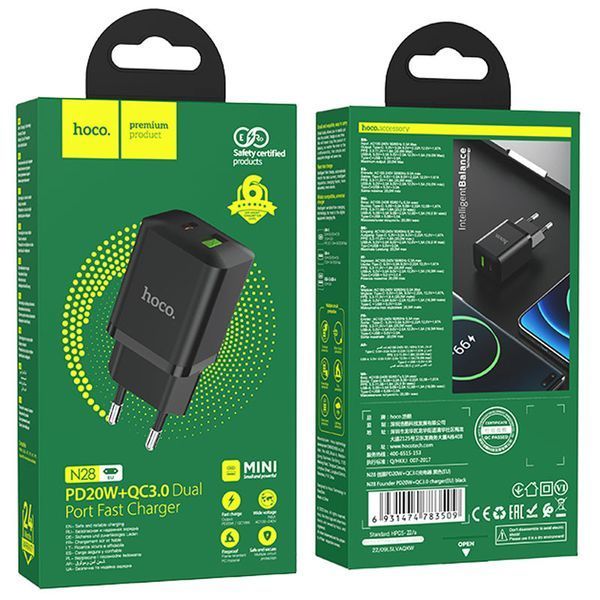 МЗП Hoco N28 Founder PD20W+QC3.0 (1USB-A/1C) 62778 фото
