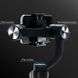 Стабілізатор WIWU S5B Three-Axis Motorized Gimba Stabilizer 68934 фото 4