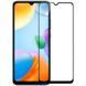 Захисне скло Nillkin (CP+PRO) для Xiaomi Redmi 10C / 12C / A3 / A3x / Poco C40 / C61 53882 фото 2