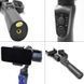 Стабілізатор WIWU S5B Three-Axis Motorized Gimba Stabilizer 68934 фото 5