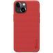 Чохол Nillkin Matte Pro для Apple iPhone 15 Plus (6.7") 65672 фото 1