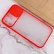 Чохол Camshield mate TPU зі шторкою для камери для Apple iPhone 12 Pro Max (6.7") 41648 фото 5