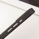 TPU+PC чохол Blueo Skin Friendly Frosted with MagSafe для Apple iPhone 14 Pro Max (6.7") 71354 фото 7