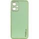 Шкіряний чохол Xshield для Xiaomi Redmi Note 12 Pro 5G 64365 фото 1