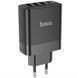 МЗП Hoco C127A Intelligent PD45W (3USB-A/1C) 79027 фото 1