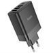 МЗП Hoco C127A Intelligent PD45W (3USB-A/1C) 79027 фото 5