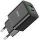 МЗП Hoco N28 Founder PD20W+QC3.0 (1USB-A/1C) 62778 фото 2